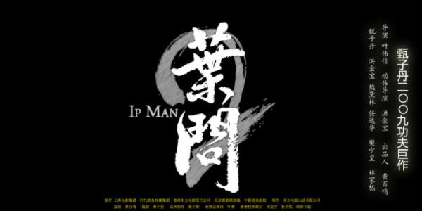 后京学院学士毕业证